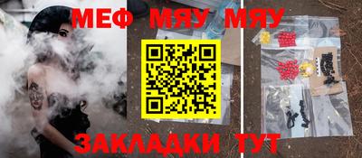 дистиллят марихуана Краснознаменск