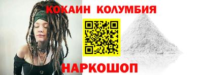 трава Кунгур