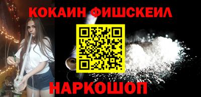 PSILOCYBIN Кулебаки