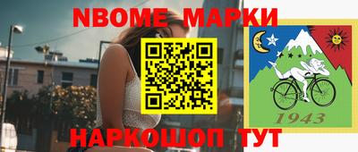 альфа пвп Кумертау
