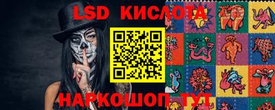 альфа пвп Кумертау
