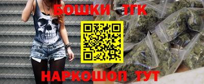 PSILOCYBIN Кулебаки