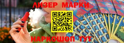 PSILOCYBIN Кулебаки