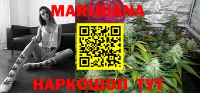 трава Кунгур