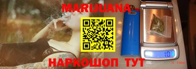 трава Кунгур