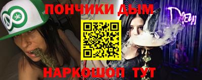 альфа пвп Кумертау