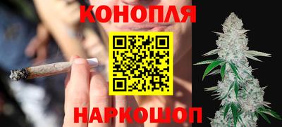 трава Кунгур