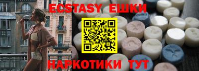 альфа пвп Кумертау