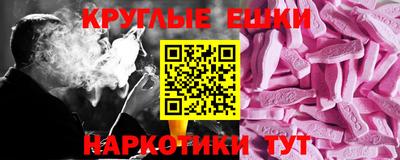 альфа пвп Кумертау