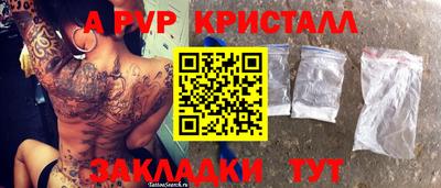 дистиллят марихуана Краснознаменск