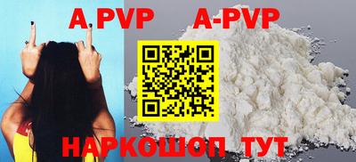 PSILOCYBIN Кулебаки