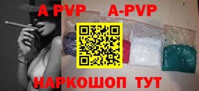 PSILOCYBIN Кулебаки
