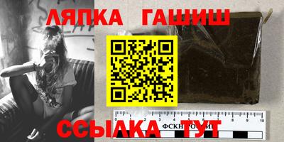 альфа пвп Кумертау