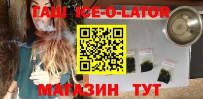 PSILOCYBIN Кулебаки