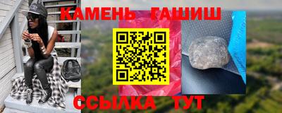 PSILOCYBIN Кулебаки