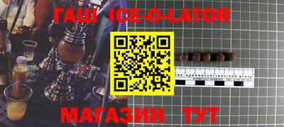 альфа пвп Кумертау